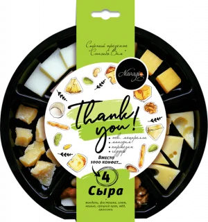 Сырный презент Thank You