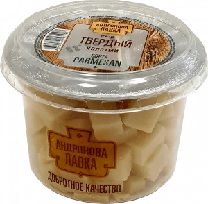 Сыр твердый колотый "Андронова Лавка"